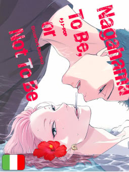 Nagahama To Be, Or Not To Be 1