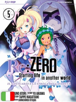 Re:Zero - Starting Life in Another World - Il Santuario E La Strega Dell'Avidità 5