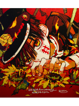Hanako-kun - I 7 misteri dell'Accademia Kamome: Art Work 1 - Edizione Giapponese