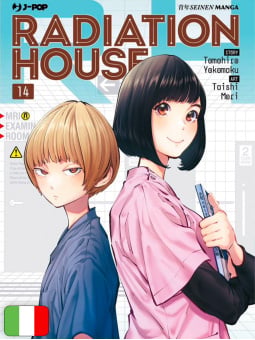 Radiation House 14