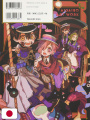 Hanako-kun - I 7 misteri dell'Accademia Kamome: Art Work 1 - Edizione Giapponese