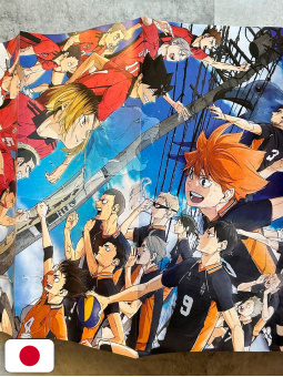 Jump Giga Winter 2024 + Variant Jujutsu Kaisen + Clear File Haikyu!