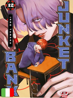 Junket Bank 12