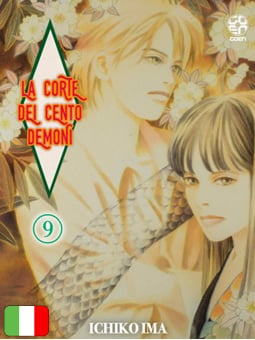 La Corte dei Cento Demoni 9