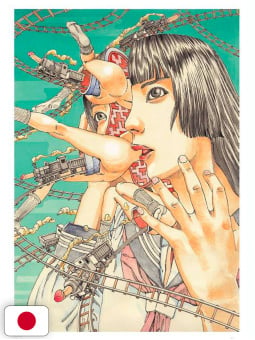 Shintaro Kago Art Book: Shishi Ruirui New Edition - Edizione Giapponese