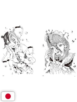 Shintaro Kago Art Book: Shishi Ruirui New Edition - Edizione Giapponese