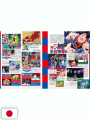 Kinnikuman Anime Grand Anatomy - Edizione Giapponese
