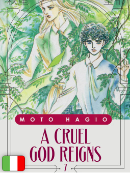 A Cruel God Reigns 7