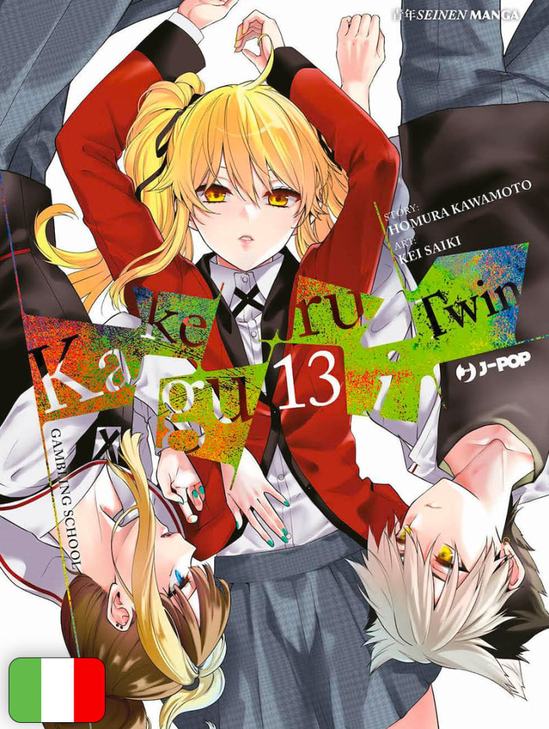 Kakegurui Twin 13