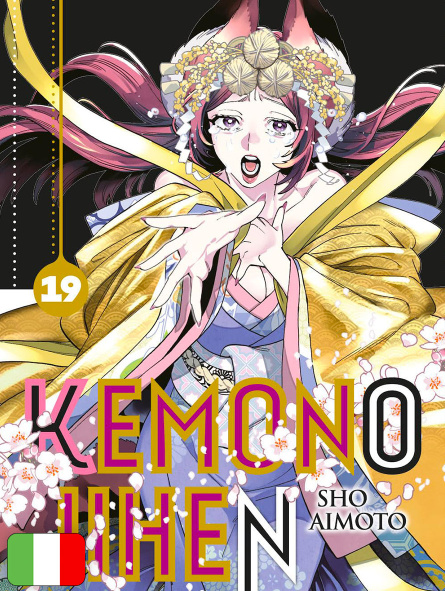 Kemono Jihen 19