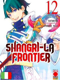 Shangri-La Frontier 12