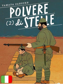 Polvere Di Stelle 2