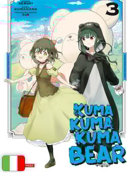 Kuma Kuma Kuma Bear 3