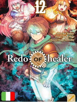 Redo Of Healer 12