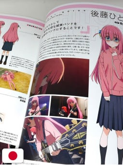 Bocchi The Rock! TV Animation Official Guidebook - Edizione Giapponese