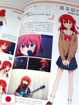 Bocchi The Rock! TV Animation Official Guidebook - Edizione Giapponese