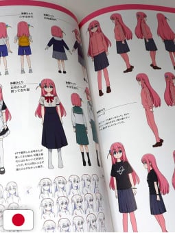 Bocchi The Rock! TV Animation Official Guidebook - Edizione Giapponese