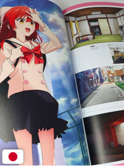 Bocchi The Rock! TV Animation Official Guidebook - Edizione Giapponese