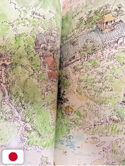 The Art Of The Boy And The Heron (Il Ragazzo E L'Airone) Studio Ghibli - Edizione Giapponese