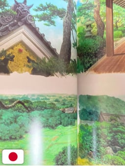 The Art Of The Boy And The Heron (Il Ragazzo E L'Airone) Studio Ghibli - Edizione Giapponese