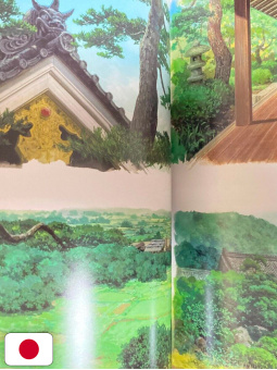 The Art of The Boy and the Heron - Studio Ghibli - Edizione Giapponese