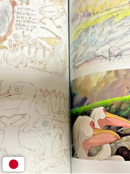 The Art of The Boy and the Heron - Studio Ghibli - Edizione Giapponese