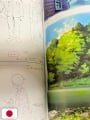 The Art Of The Boy And The Heron (Il Ragazzo E L'Airone) Studio Ghibli - Edizione Giapponese