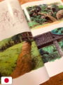 The Art Of The Boy And The Heron (Il Ragazzo E L'Airone) Studio Ghibli - Edizione Giapponese