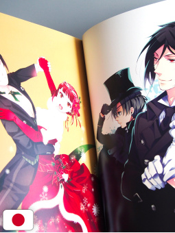 Yana Toboso Artworks - Black Butler 4 - Edizione Giapponese