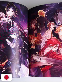 Yana Toboso Artworks - Black Butler 4 - Edizione Giapponese