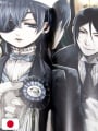 Yana Toboso Artworks - Black Butler 4 - Edizione Giapponese