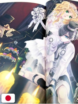 Yana Toboso Artworks - Black Butler 4 - Edizione Giapponese