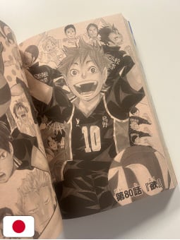 Haikyuu!! Jump - Battle At The Garbage Dump