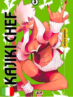 Kajiki Chef 3