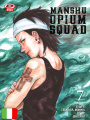 Manshu Opium Squad 7