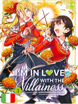 I'm In Love With The Villainess 3