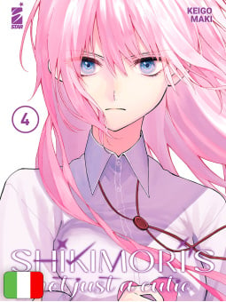 Shikimori's Not Just A Cutie 4