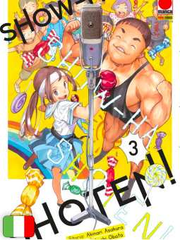 Show-Ha Shoten! 3