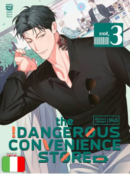 The Dangerous Convenience Store 3