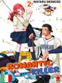 Romantic Killer - Box