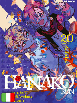 Hanako Kun - I Sette Misteri dell'Accademia Kamome 20
