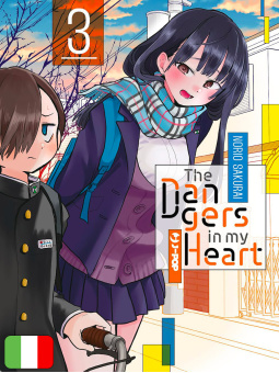 The Dangers In My Heart 3