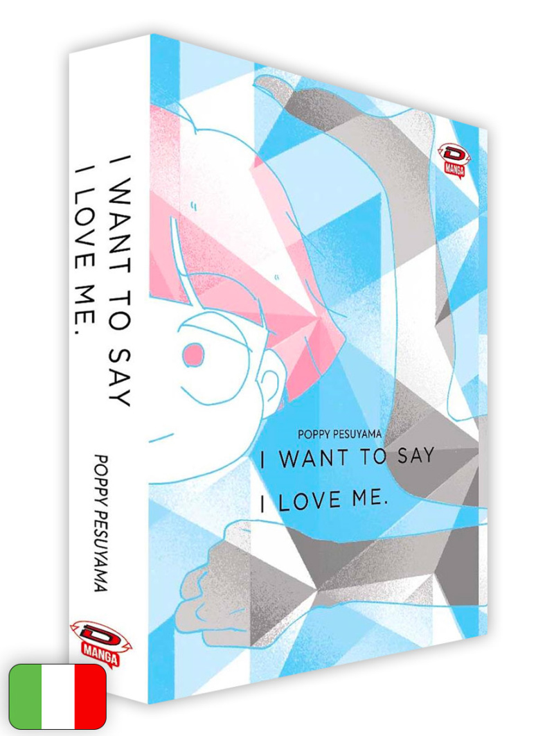 I Want To Say I Love Me - Box