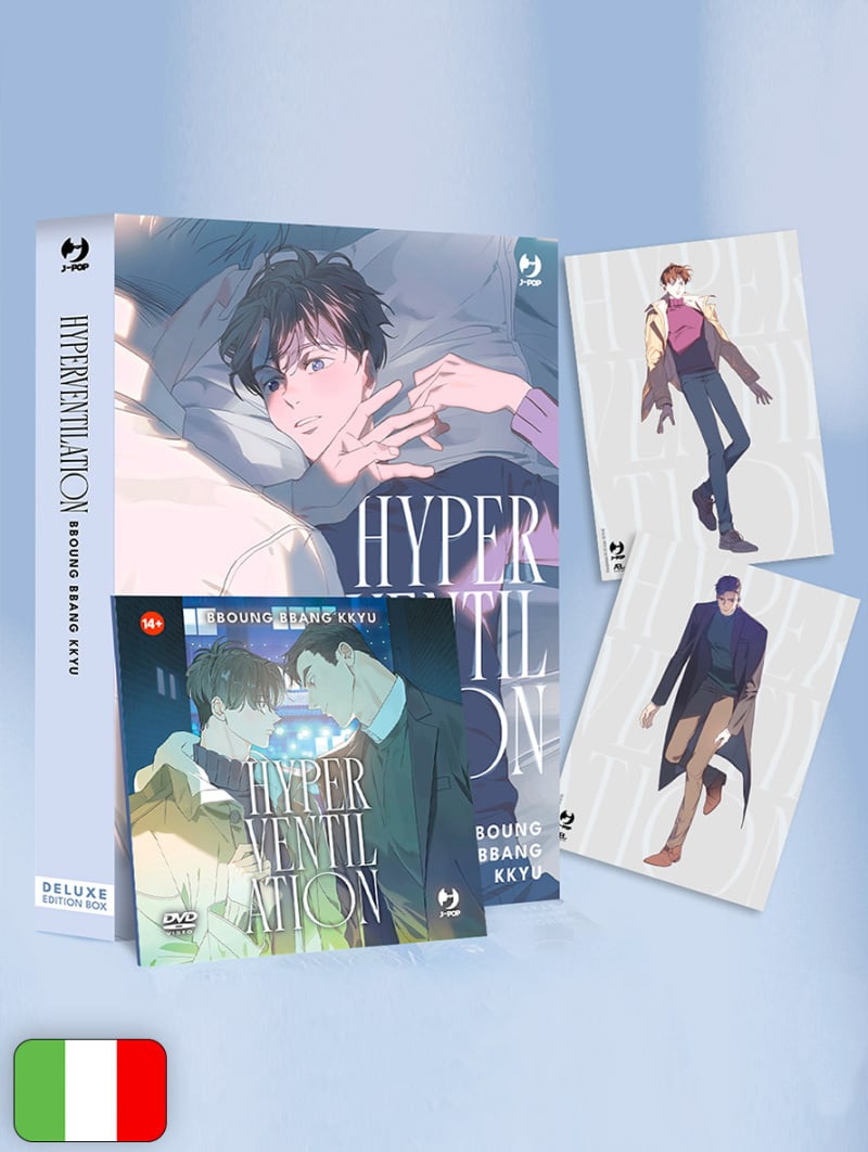 Hyperventilation - Edizione Deluxe + DVD