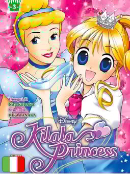 Kilala Princess 3