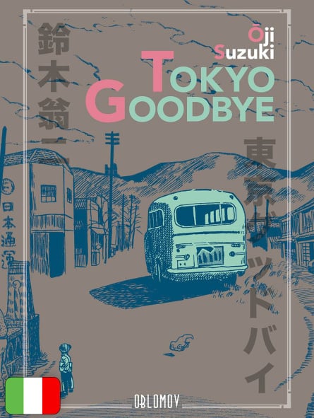Tokyo Goodbye