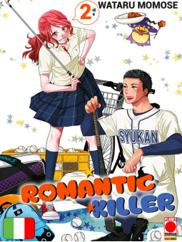 Romantic Killer 2