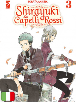 Shirayuki dai capelli rossi 3