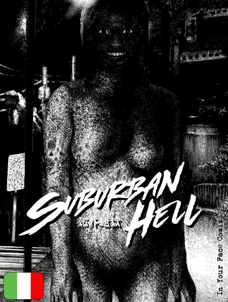 Suburban Hell