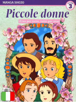 Piccole Donne 3